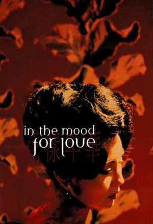 In the mood for love